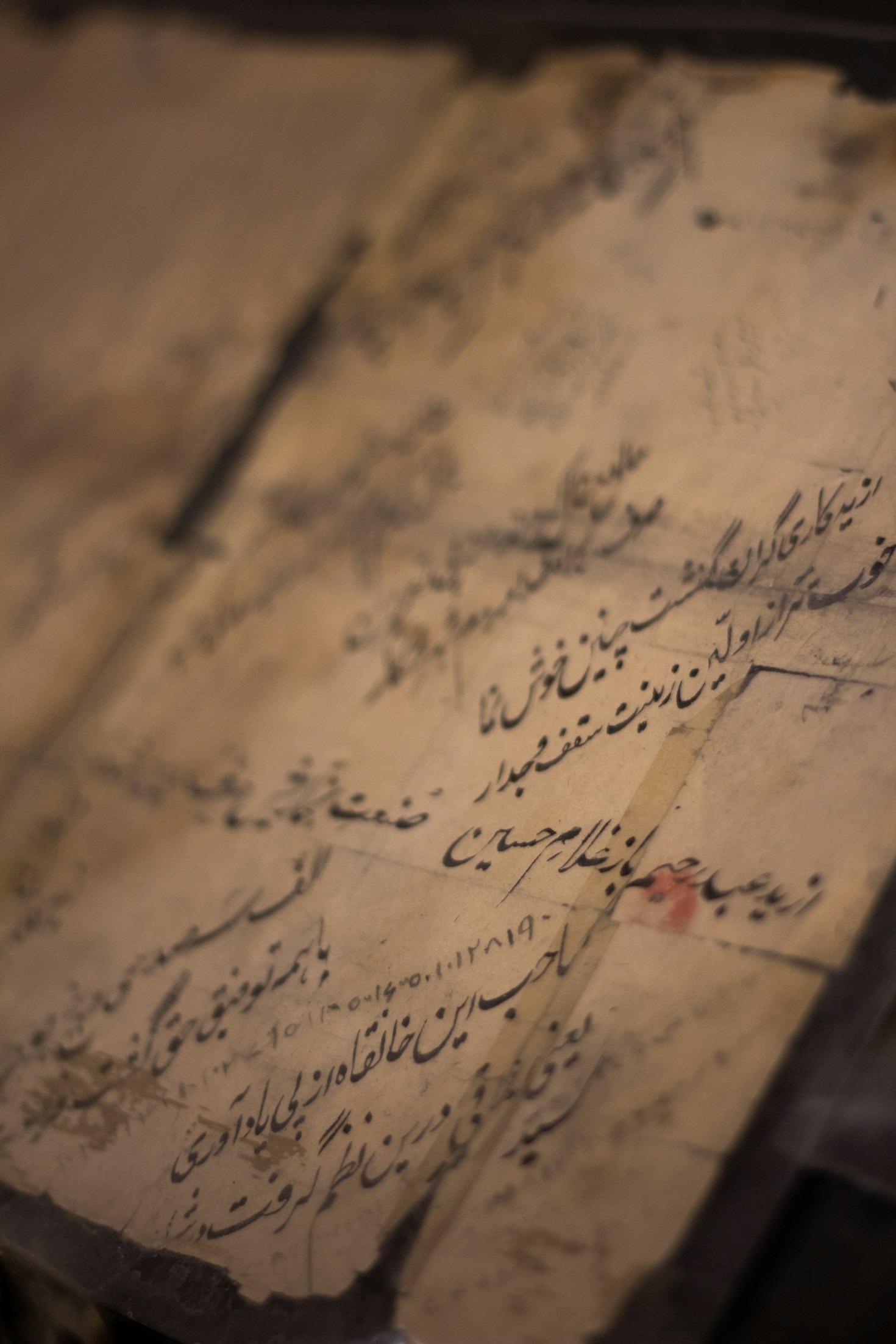 The Art of Crafting Urdu Narratives